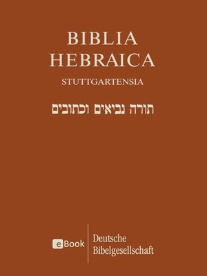 cover image of Biblia Hebraica Stuttgartensia